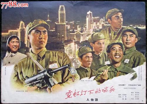 高仿伯林顿学院文凭毕业证